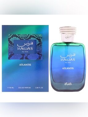 Hawas Atlantis For Him Eau de Parfum - Blue Green Gradient Bottle